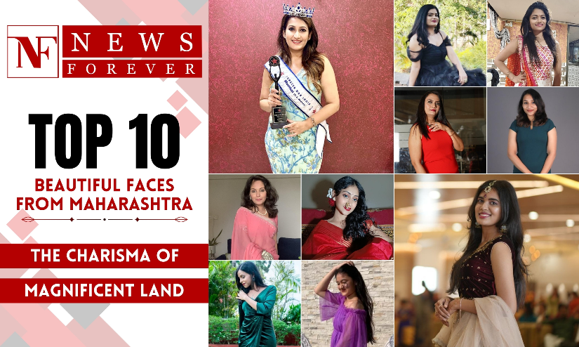 Miss India 2023 Beauty Pageant