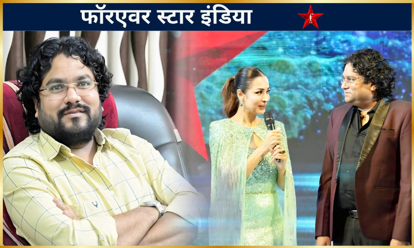 Astrologer Rajesh Agrawal