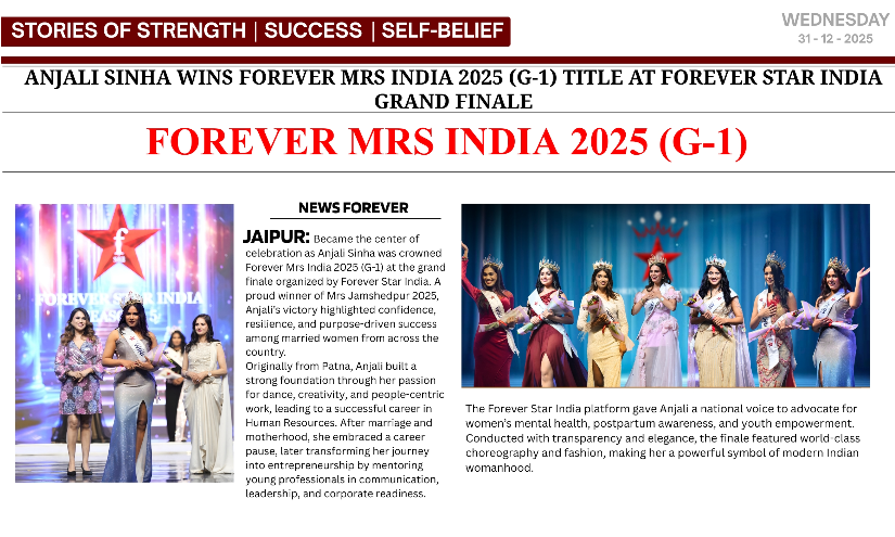 Mrs India 2025 