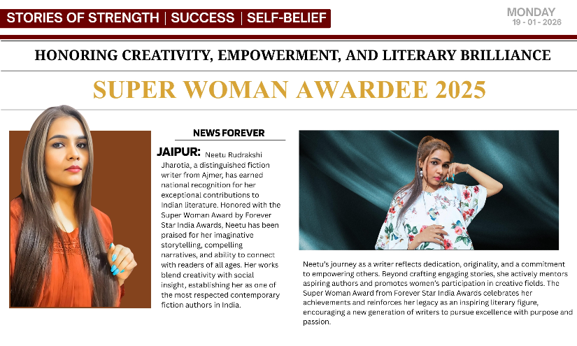 Neetu Rudrakshi Super Woman Awardee 2025