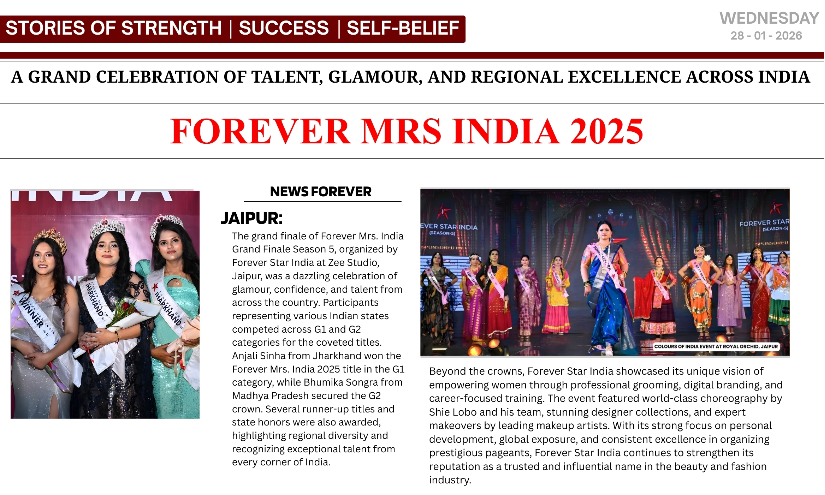 Mrs. India Grand Finale Season 5