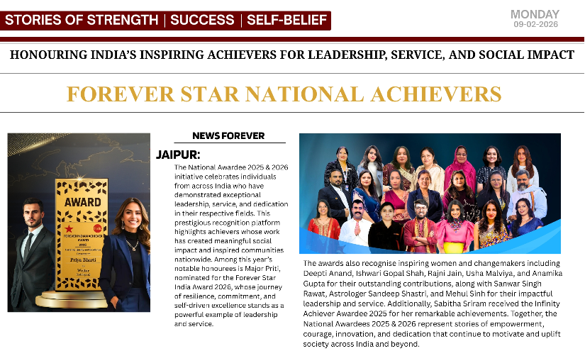 National Achiever Award 