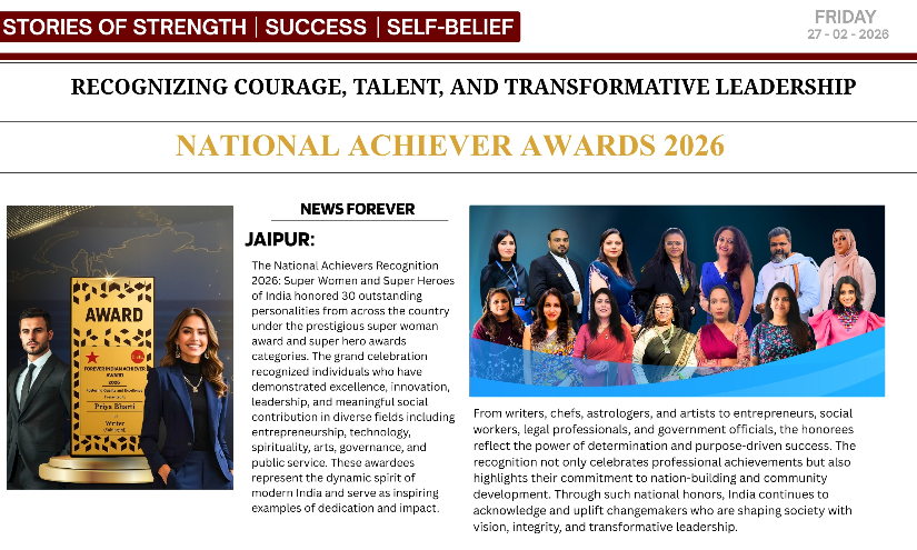 National Achiever Awards