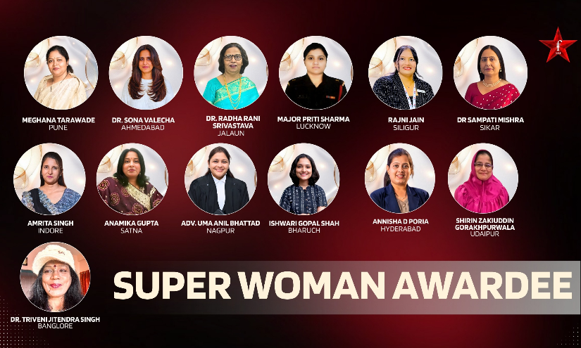 Celebrates Super Woman Achievers of Women's Day