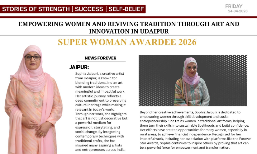 Super Woman Awards 2026