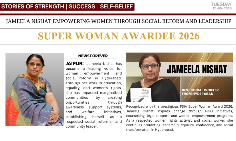 Top Social Reformer in Hyderabad Jameela Nishat 